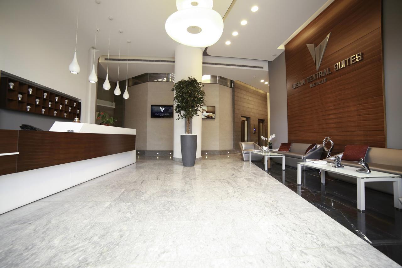 Urban Central Suites - ベイルート エクステリア 写真