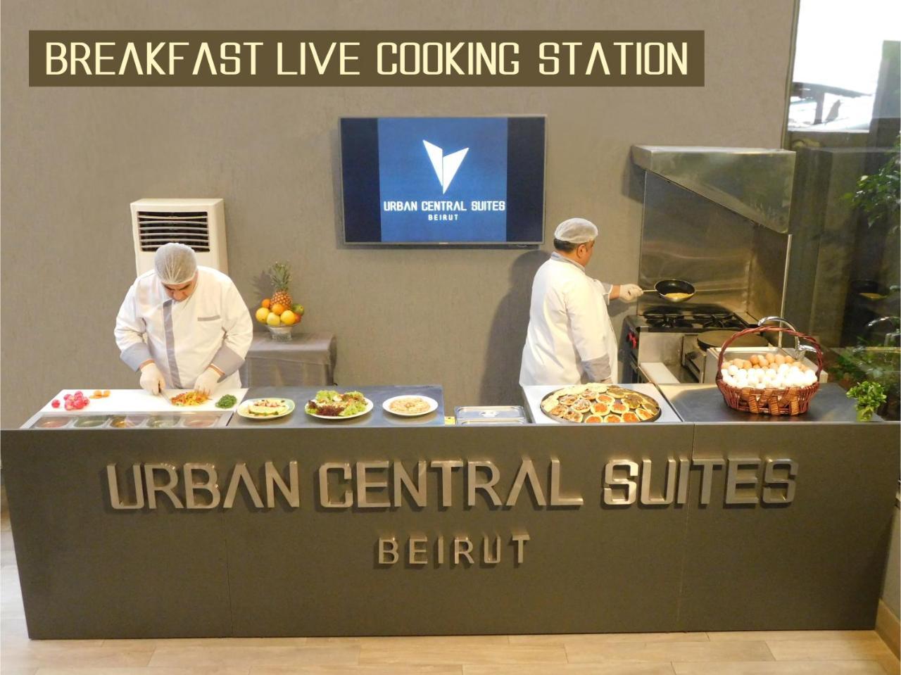 Urban Central Suites - ベイルート エクステリア 写真