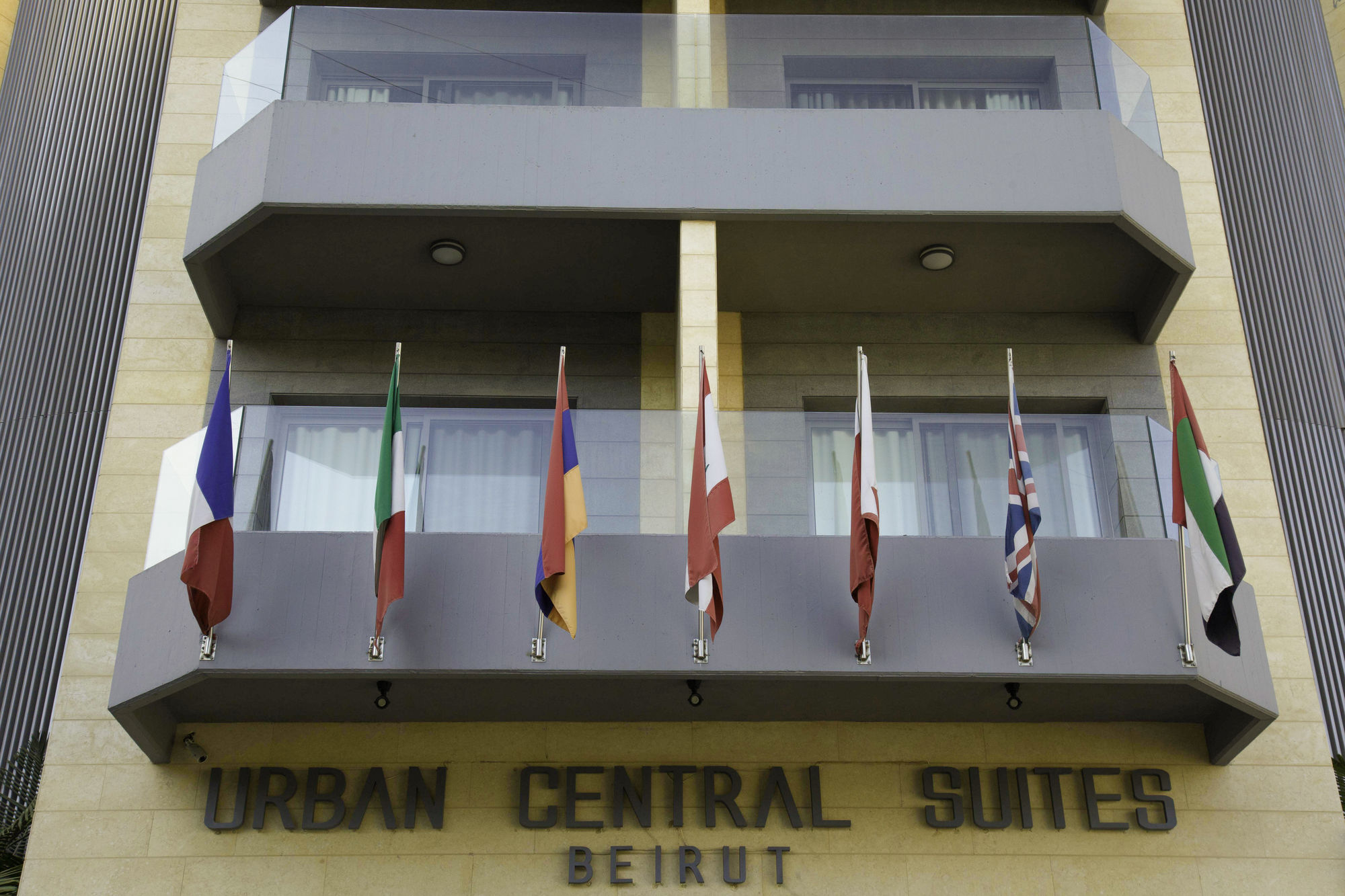 Urban Central Suites - ベイルート エクステリア 写真