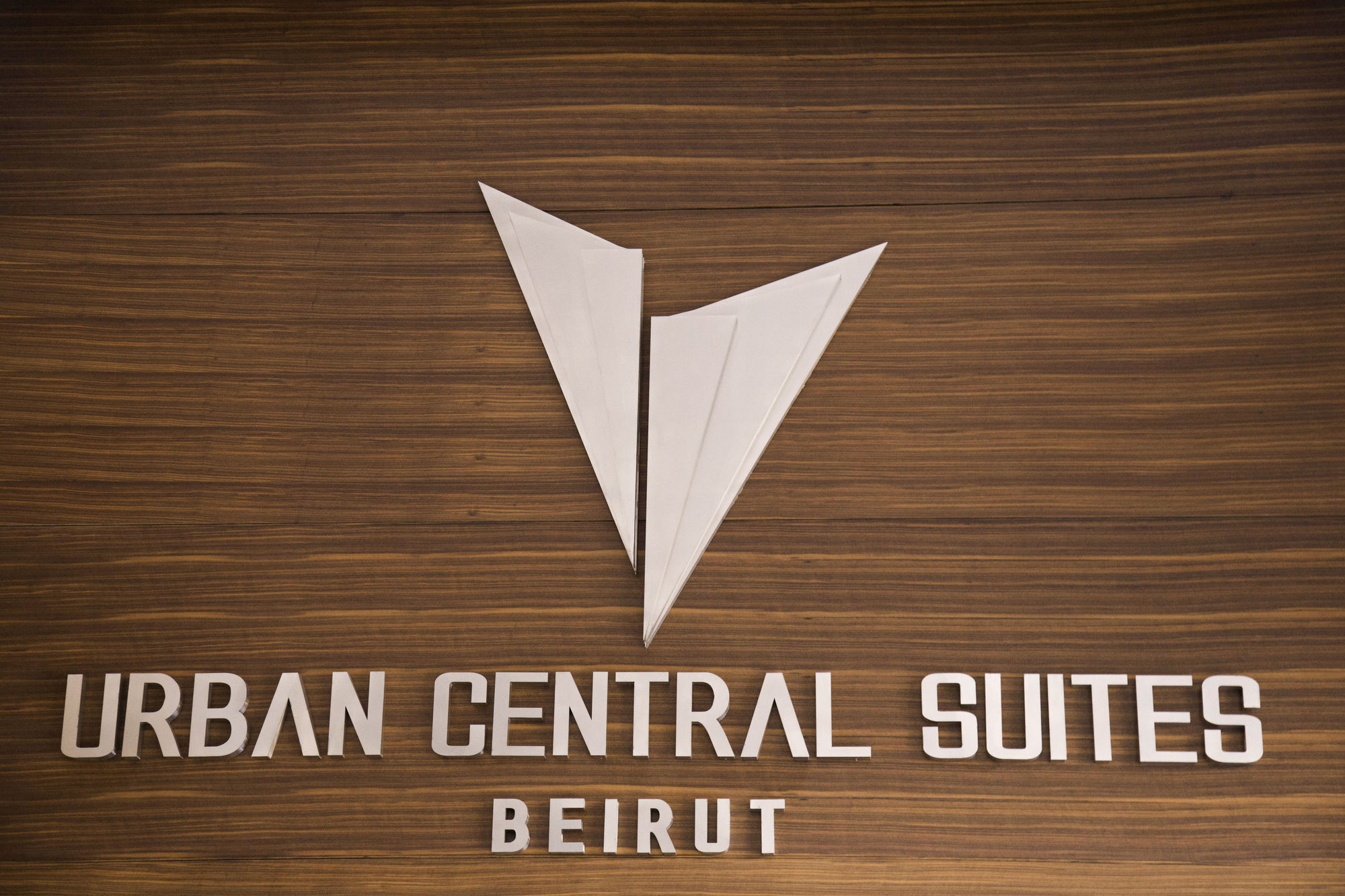 Urban Central Suites - ベイルート エクステリア 写真